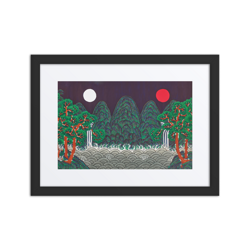 The Sun, the Moon, and the Five Peaks by Meekyung Shin - Framed Paper Print with Mat