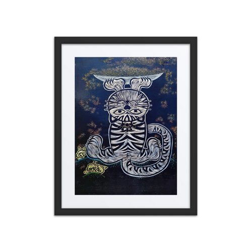 A Day Full of Abundance - Energy Art by Meekyung Shin - Framed Paper Print with Mat