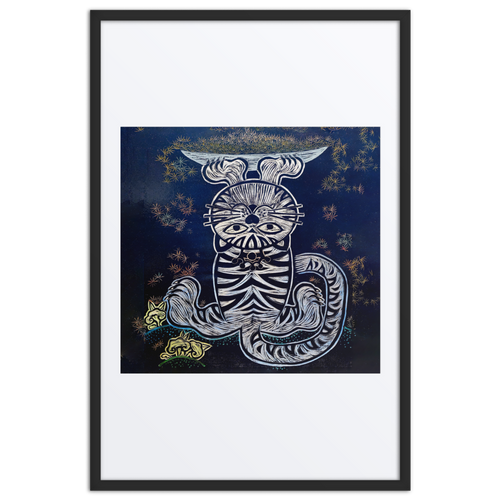 A Day Full of Abundance - Energy Art by Meekyung Shin - Framed Paper Print with Mat