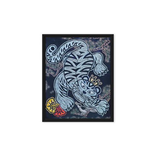 The Tiger Heralds Good Fortune - Energy Art by Meekyung Shin - Framed Canvas Print