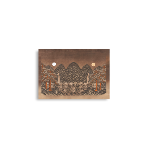 Where Night and Day Coexist - Energy Art by Meekyung Shin - Unframed Paper Prints