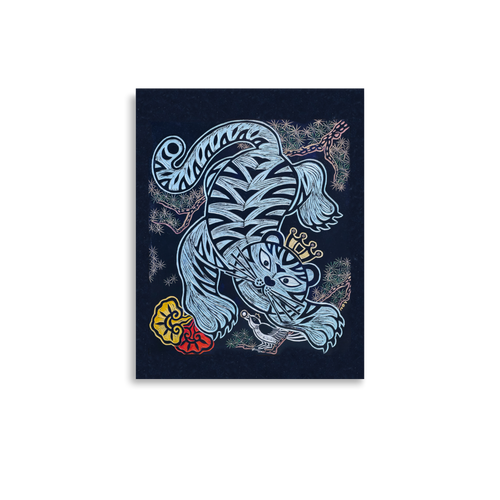 The Tiger Heralds Good Fortune - Energy Art by Meekyung Shin - Unframed Paper Print