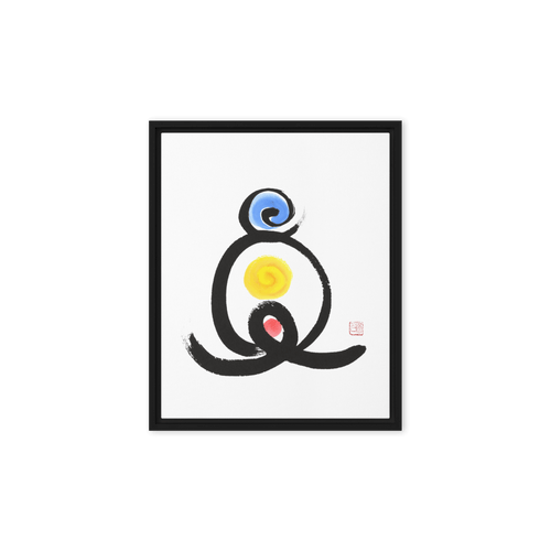 Good Health - Fortune Talisman Framed Canvas Print by Manwol