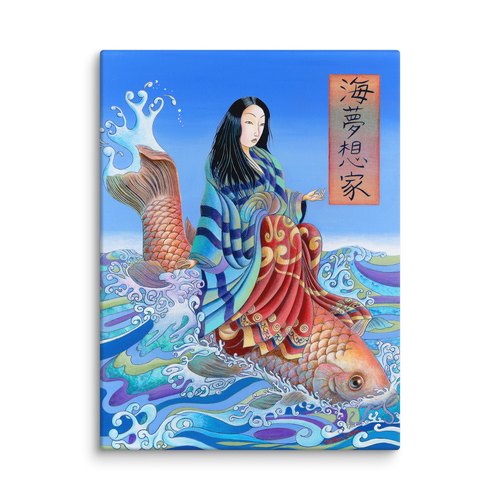 Flow of Grace - Energy Art by Matthew Smith - Unframed Canvas Print