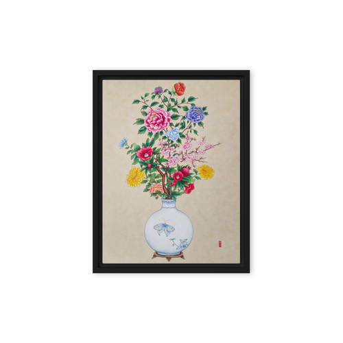 Blooming into Being - Energy Art by Yesang Lee - Framed Canvas Print