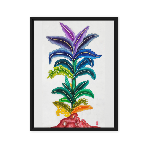 Life Awakening - Energy Art by Yesang Lee - Framed canvas