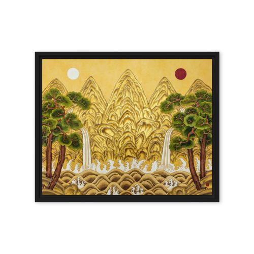 The Center of Being - Energy Art by Yesang Lee - Framed Canvas Print