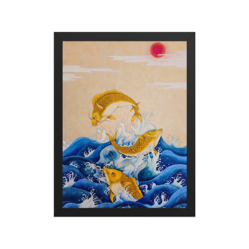 Ascending Energy - Energy Art by Yesang Lee - Framed Paper Print