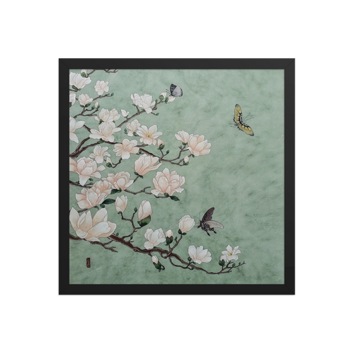 Radiant Being - Energy Art by Yesang Lee - Framed Paper Print