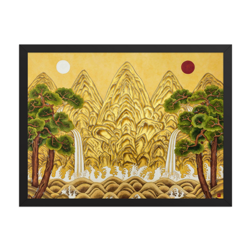 The Center of Being - Energy Art by Yesang Lee - Framed Paper Print