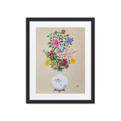Blooming into Being - Energy Art by Yesang Lee - Framed Paper Print with Mat