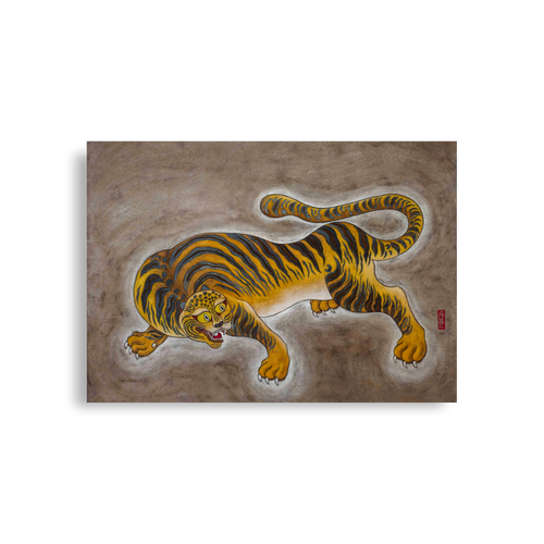 Awakening Inner Strength - Energy Art by Yesang Lee - Unframed Paper Print