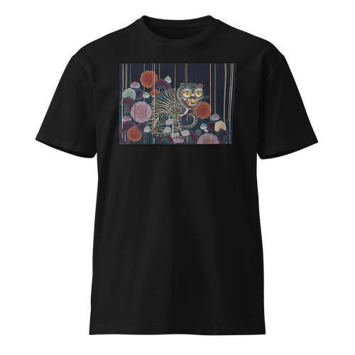 THE CYCLE OF LIFE Unisex Premium Cotton T-shirt Energy Art by Meekyung Shin - Dark