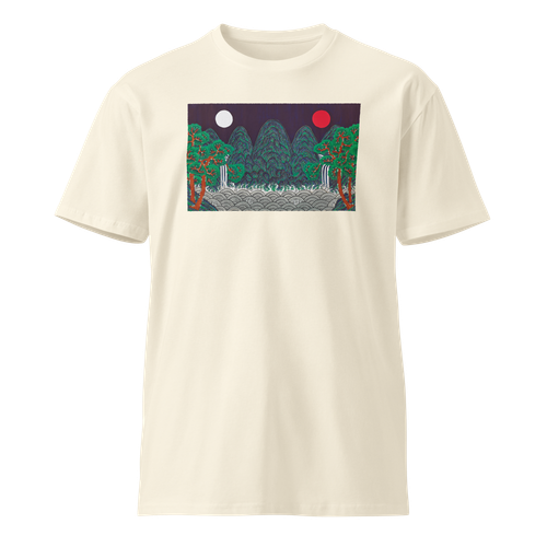 THE SUN, THE MOON, AND THE FIVE PEAKS Unisex Premium Cotton T-shirt Energy Art by Meekyung Shin - Light
