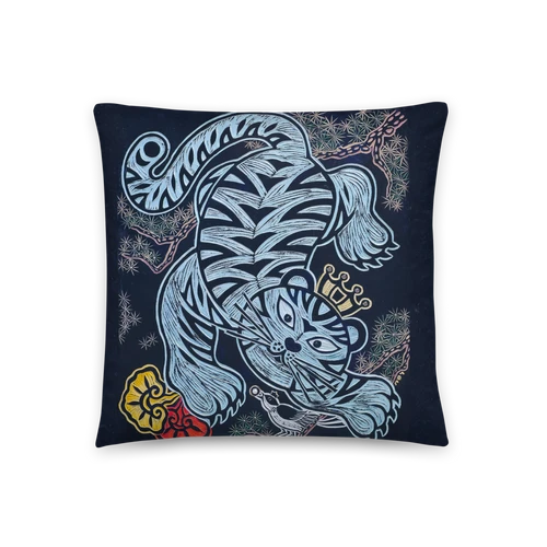 The Tiger Heralds Good Fortune Throw Pillow by Meekyung Shin