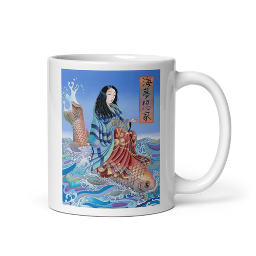 FLOW OF GRACE White Glossy Ceramic Mug - Energy Art by Matthew Smith