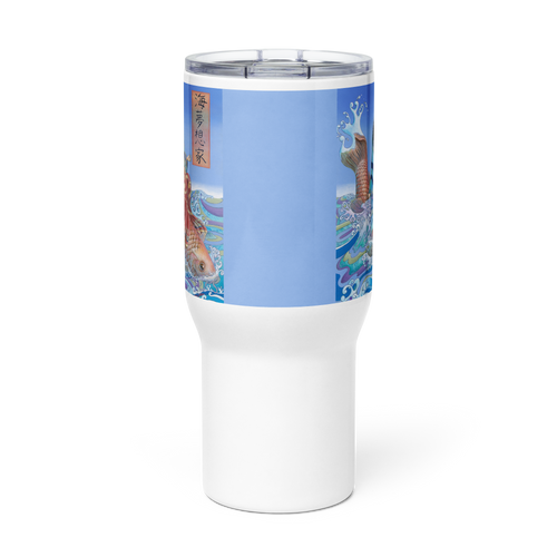 Flow of Grace - Energy Art by Matthew Smith - Travel Mug with a Handle