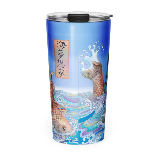 FLOW OF GRACE Energy Art by Matthew Smith - Tapered Stainless Steel Tumbler