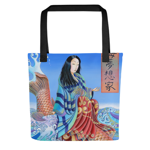 Flow of Grace Tote Bag Energy Art by Matthew Smith