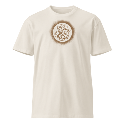 SAMJOKO SUN BRONZE Unisex Premium Cotton T-Shirt