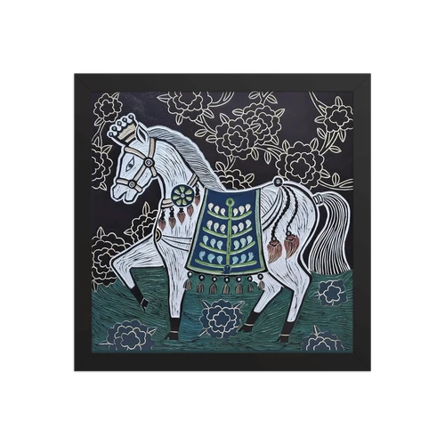 Welcoming Blessings  #08 - Energy Art by Meekyung Shin - Framed Paper Print