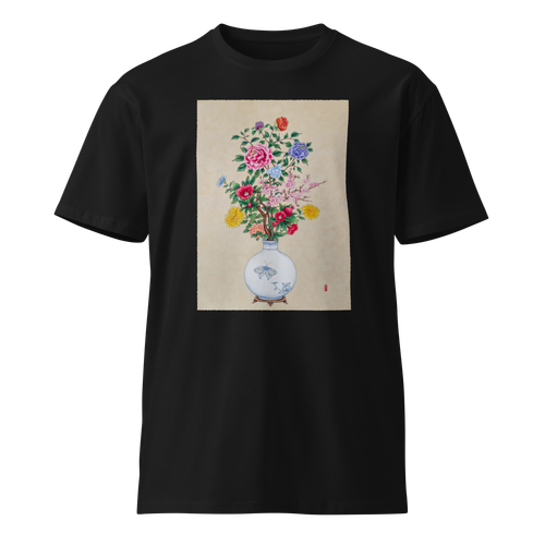 BLOOMING INTO BEING Unisex Premium Cotton T-shirt Energy Art by Yesang Lee - Dark
