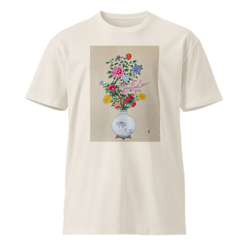BLOOMING  INTO BEING Unisex Premium Cotton T-shirt Energy Art by Yesang Lee - Light