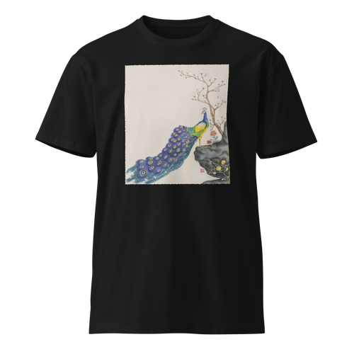 RADIANT MIND Unisex Premium Cotton T-shirt Energy Art by Yesang Lee - Dark