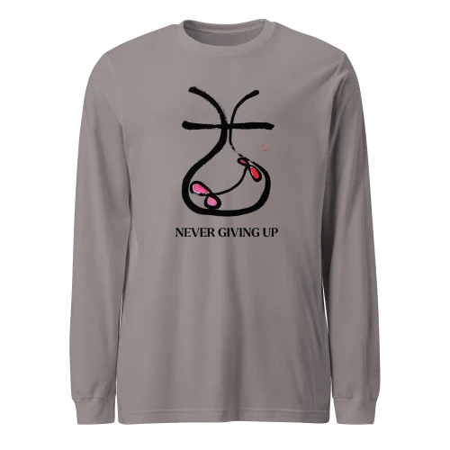 NEVER GIVING UP - FORTUNE TALISMAN by Manwol Unisex Long Sleeve Tee
