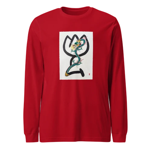 LIGHT OF AWAKENING by Yesang Lee Unisex Long Sleeve Tee