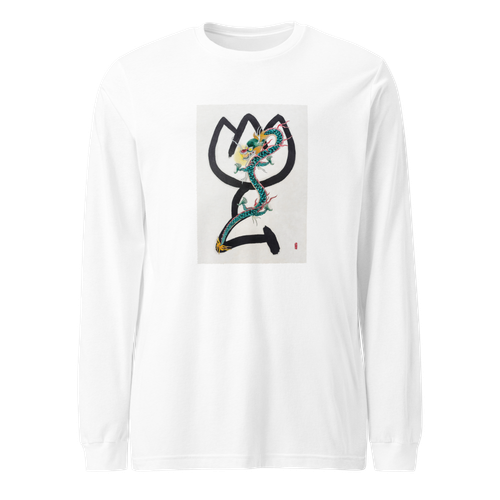 LIGHT OF AWAKENING by Yesang Lee Unisex Long Sleeve Tee