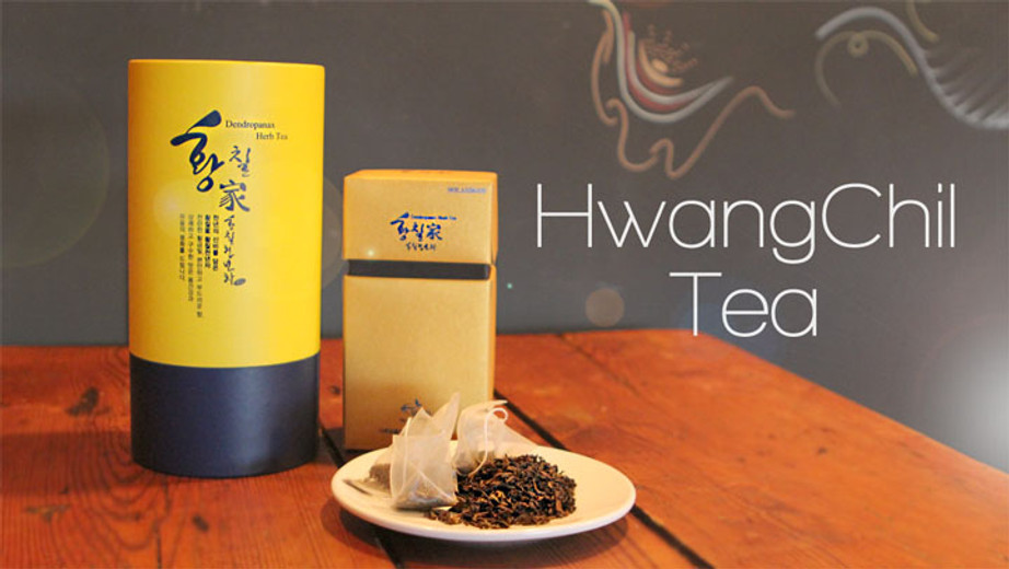 From East to West: How to Prepare Hwangchil Tea