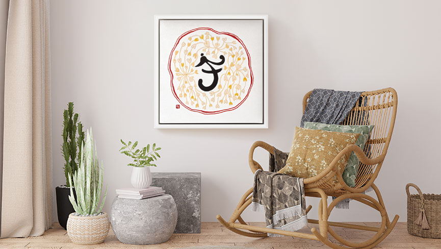 Asian Zodiac Art & Manwol’s Zodiac Animals Series