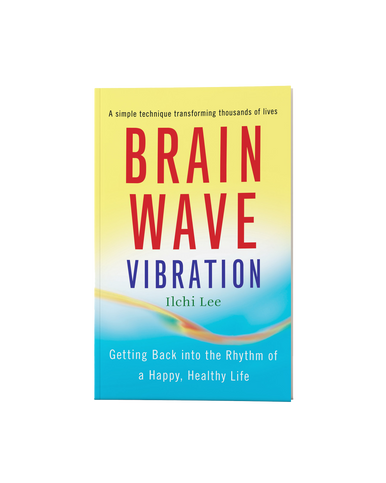 ブレインウェイブ　brain wave Brain Wave Vibration