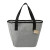 Merchant & Craft Revive Recycled 9 Can Tote Cooler (glacière) # 6493