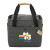 Glacière 12 canettes Aft Recycled rPET # 6508
