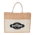 Fourre-tout en jute avec pochette en coton recyclé # 7149