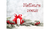 Carte de Noel personnalisée avec votre logo # 7234