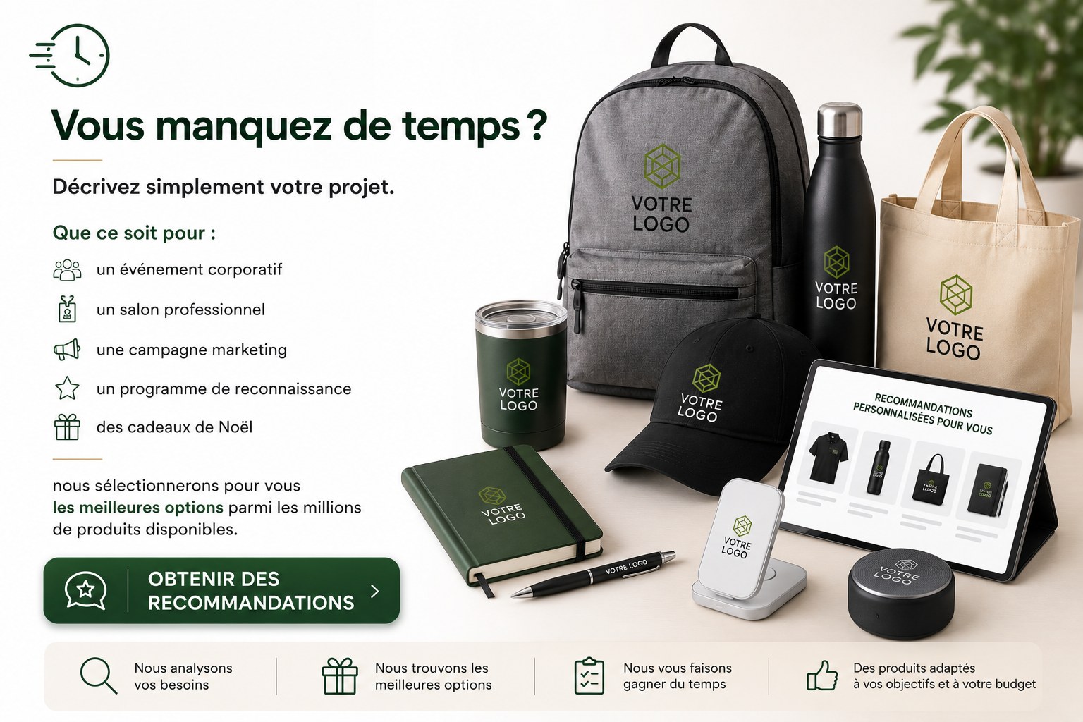cadeaux-promotionnel-recommandations-cadeaux-tendance.png