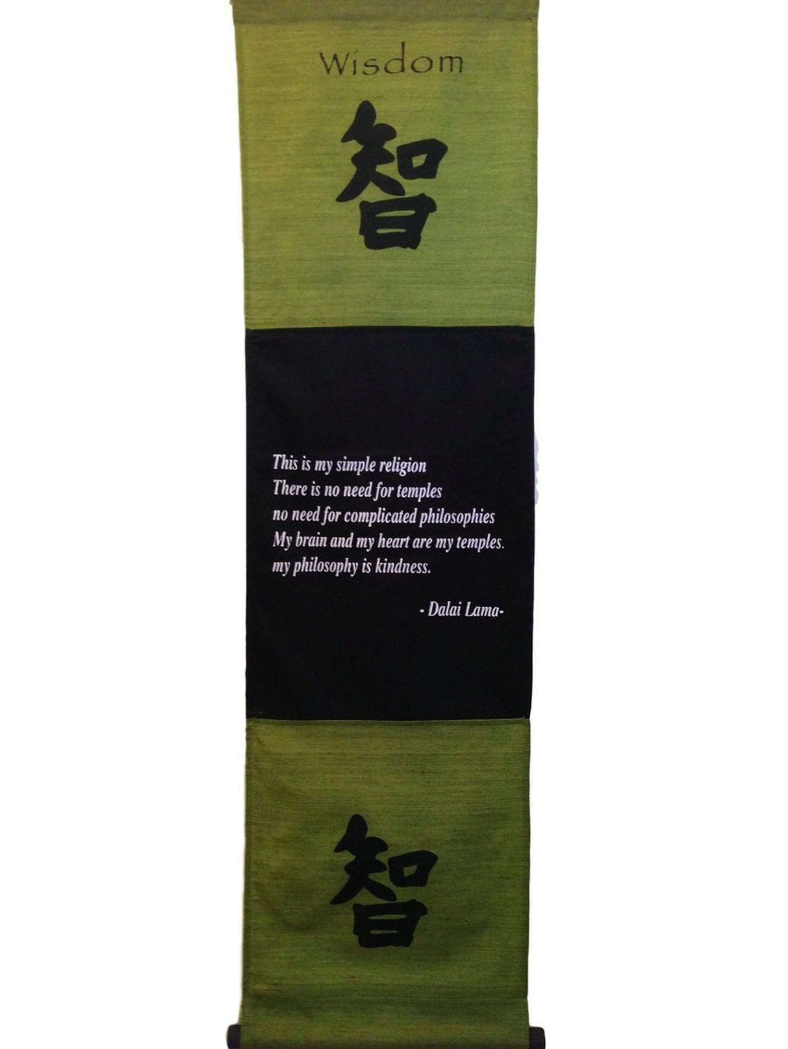 LARGE COTTON WISDOM INSPIRATIONAL YOGA BANNER SCROLL STYLE THREE COLOUR CHOICE 