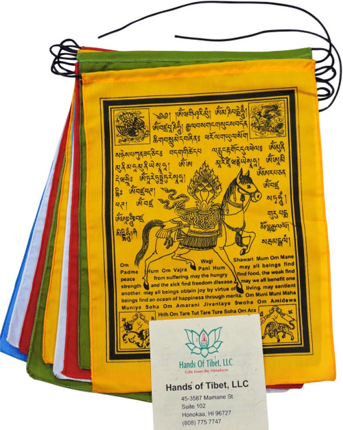 Handmade Tibetan Wind Horse Prayer Flags with English Translation - 9X12