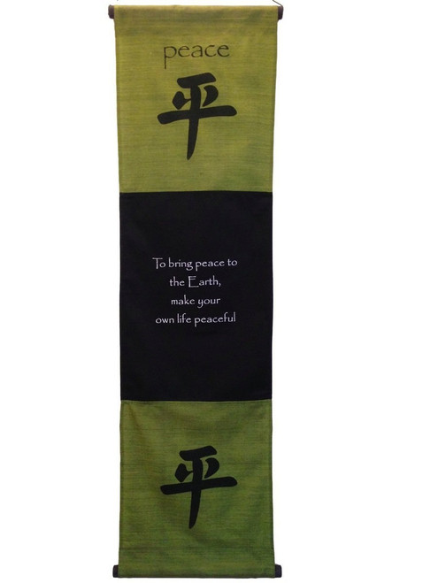 Large Cotton Peace Inspirational Yoga Banner Scroll Style Three Color Choice (Olive Green)