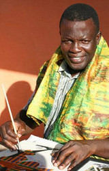 Emmanuel Atiemoh Yeboah