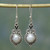 Pearl Earrings Sterling Silver Handmade Indian Jewelry 'Clouds of Desire' Pearl Earrings Sterling Silver Handmade Indian Jewelry 'Clouds of Desire'