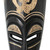 African Wood Mask 'God is My Guide'