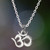 Men's Handcrafted Sterling Silver Pendant Necklace 'Mythical Om' Men's Handcrafted Sterling Silver Pendant Necklace 'Mythical Om'