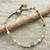 Colorful Agate and Brass Handcrafted Anklet 'Cheerful Walk' Colorful Agate and Brass Handcrafted Anklet 'Cheerful Walk'