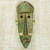 Original Green West African Hand-Carved Sese Wood Wall Mask 'Green Giant' Original Green West African Hand-Carved Sese Wood Wall Mask 'Green Giant'