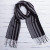 Alpaca Blend Men's Scarf in Pearl Grey and Black from Peru 'Dark Style' Alpaca Blend Men's Scarf in Pearl Grey and Black from Peru 'Dark Style'