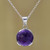 Amethyst and Sterling Silver Pendant Necklace from India 'Dazzling Purple'